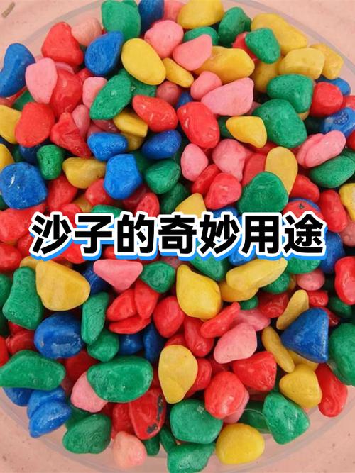 我的世界沙子有什么作用
