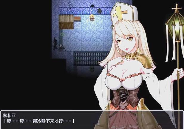 魔契的圣女回想密码