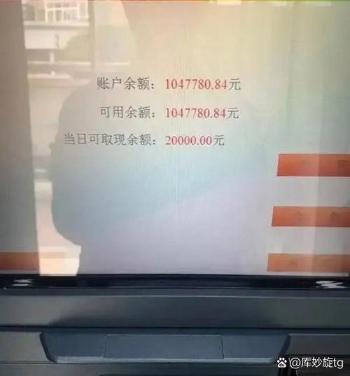 buff银行卡余额小于10元