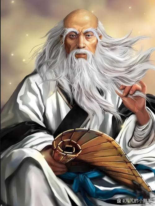神级人物名字加