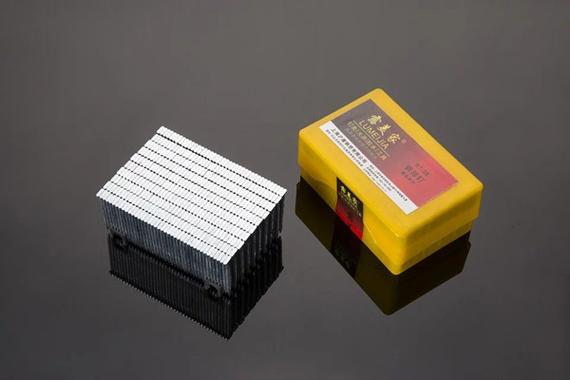 完美136纯端