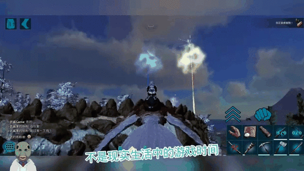 方舟琥珀买的钥匙