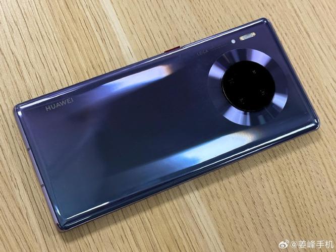 华为mate30pro颜色材质