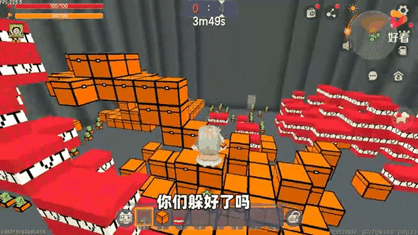 小迷玩迷你世界躲猫猫