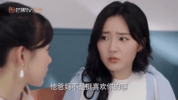月灵心输给谁了图标