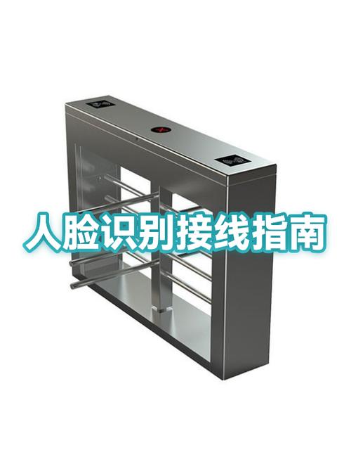 苹果x人脸识别坏了能修吗