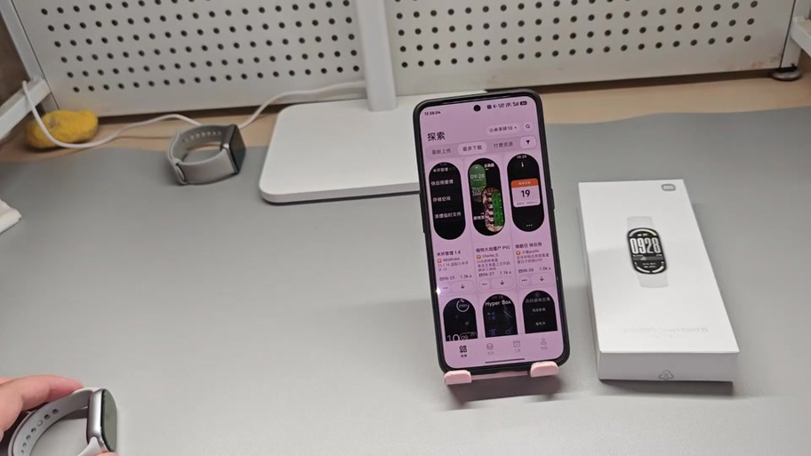 小米手环10的录音怎么听截图