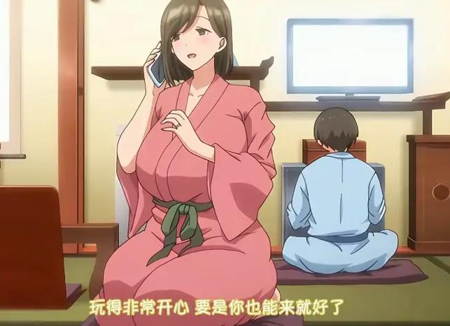 《夏妻》1-2集全集免费观看完整版缩略图