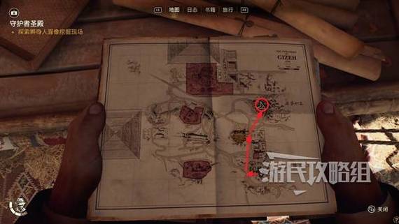 守护者圣殿怎么出去