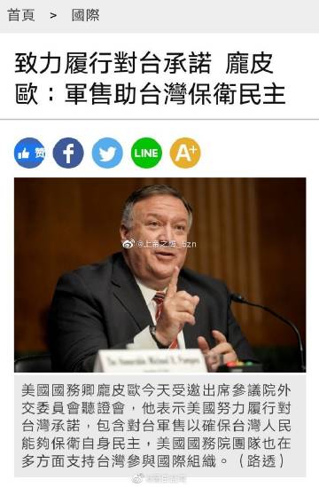 货币基因微博