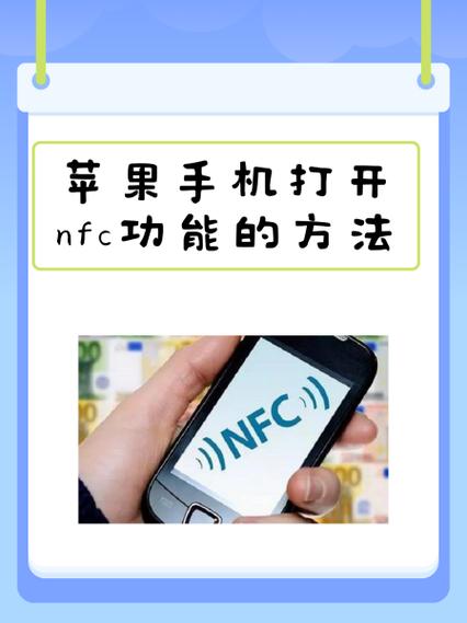 苹果7p朗读屏幕功能在哪游戏截图