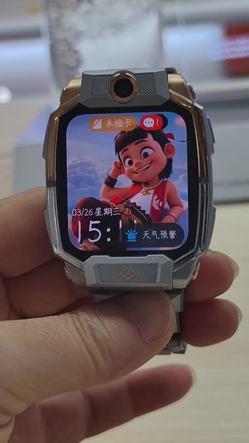小天才最高升到多少级