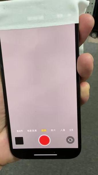苹果手机拍照摄像头抖动截图