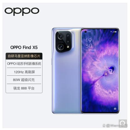 vivo手机比oppo手机好吗
