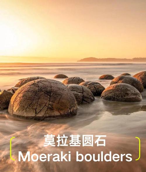 洞明圆石如何获得