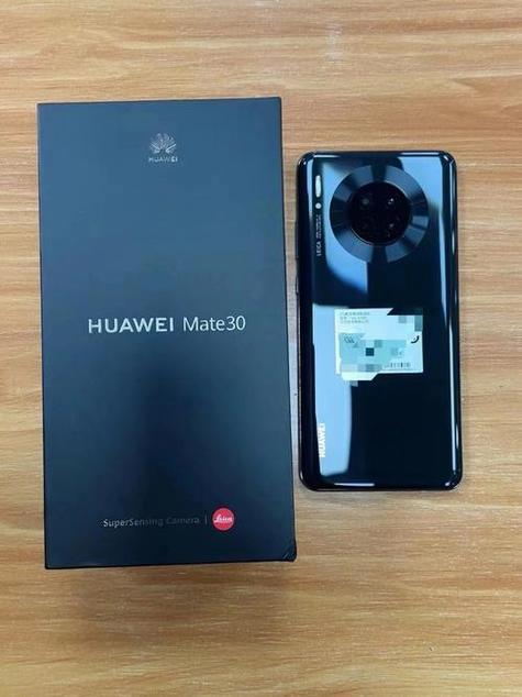 mate30电池能用几年游戏截图