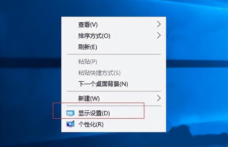 怎么在电脑上缩小整个页面
