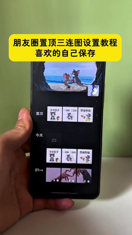 2026抖音评论怎么置顶