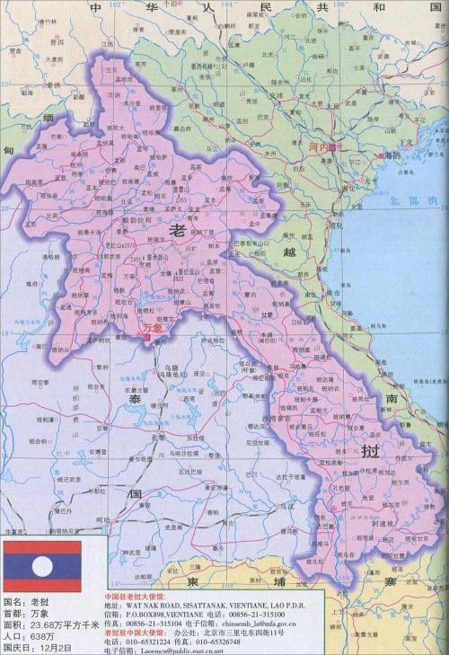 老挝华潘省地图