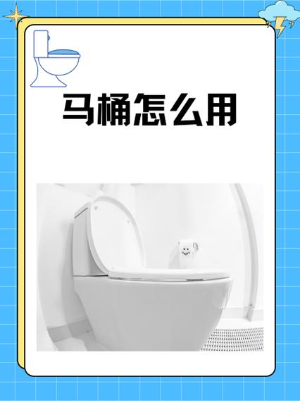 刚装的马桶可以小便吗