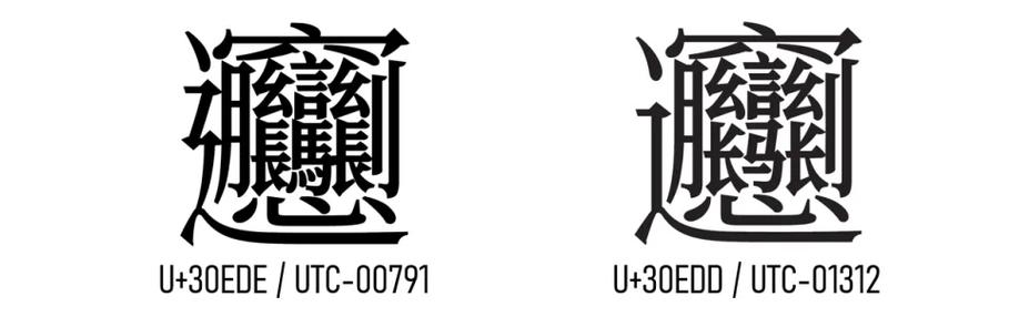 怎样隐藏游戏时长记录
