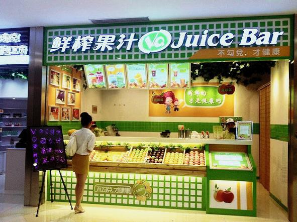 果汁店赚钱吗