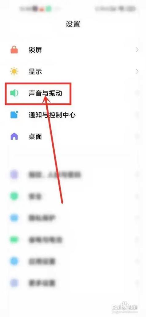 小米13一直重启怎么办