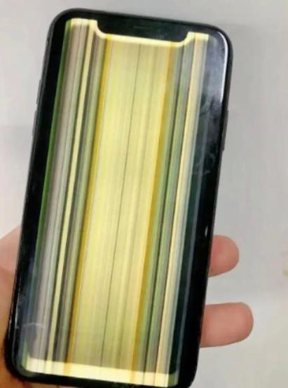 苹果手机屏幕开了怎么办