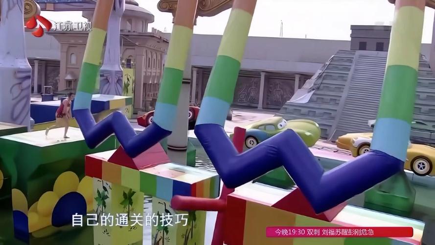 勇者闯关小游戏缩略图