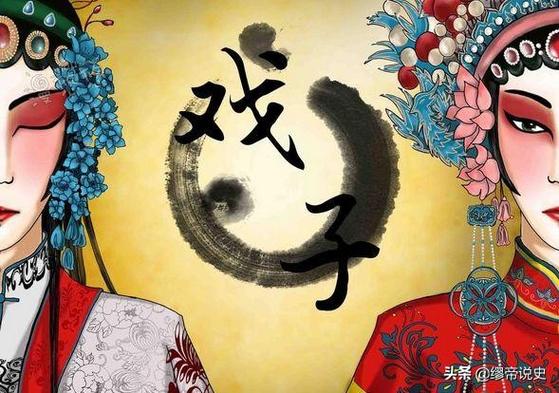 下九流大神一般指什么人