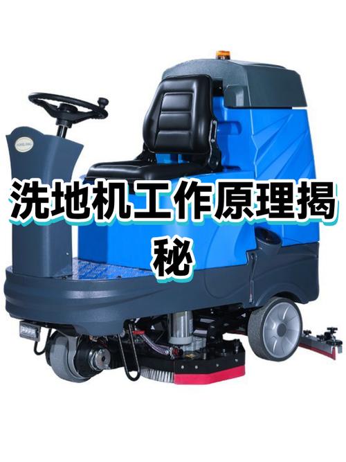 洗地机电机启动不起来
