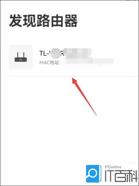 怎么设置wifi不被蹭网