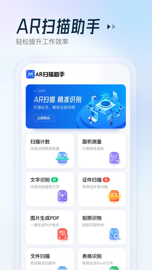 机械革命一开机就是匀衡模式怎么办