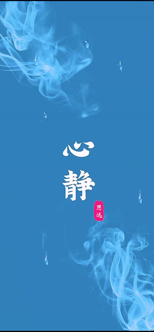 电脑设置不弹出广告