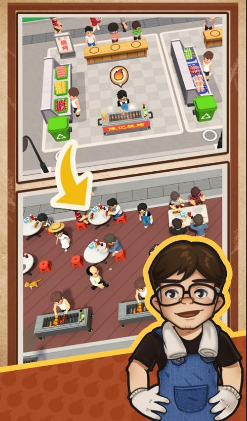 我的烧烤摊无限钞票版特色