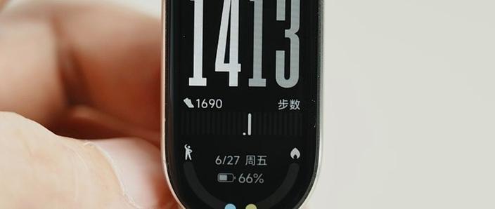小米手环10nfC开机教程游戏截图