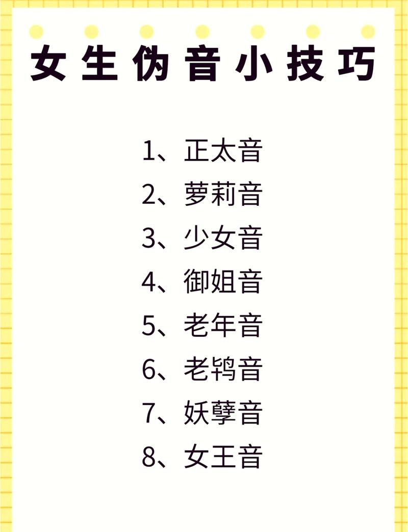 opporeno14语音唤醒设置方法