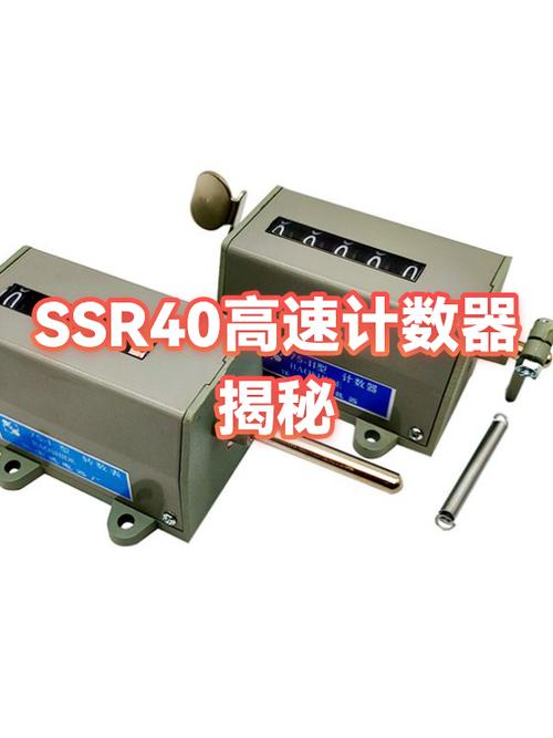高速计数器不计数怎么回事