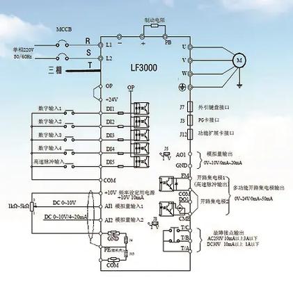 变频器工作原理接线图