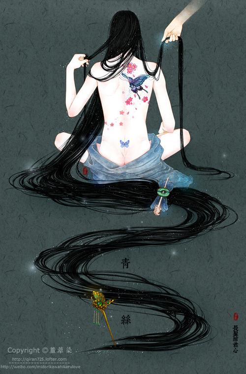 青丝沉沦缩略图