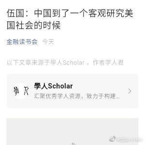 八八读书网打不开