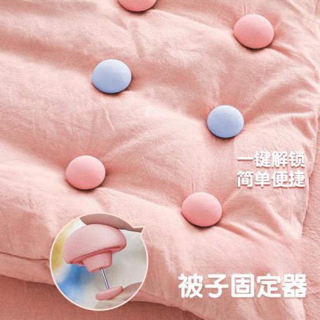 棉被固定扣打不开怎么办
