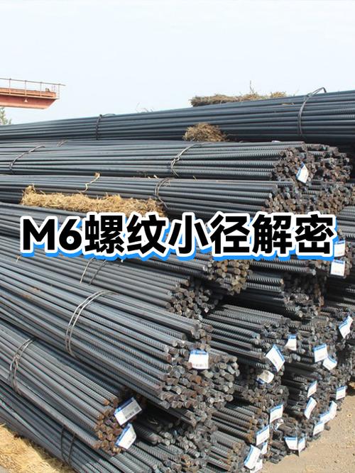 0到10个螺代表什么分别