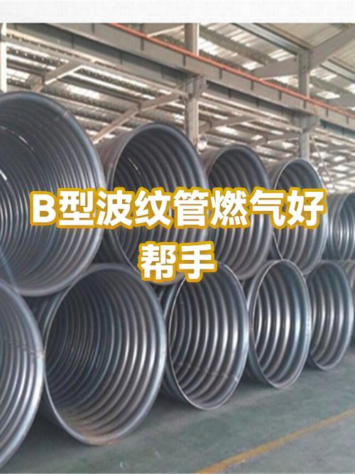 天然气管道安装公司