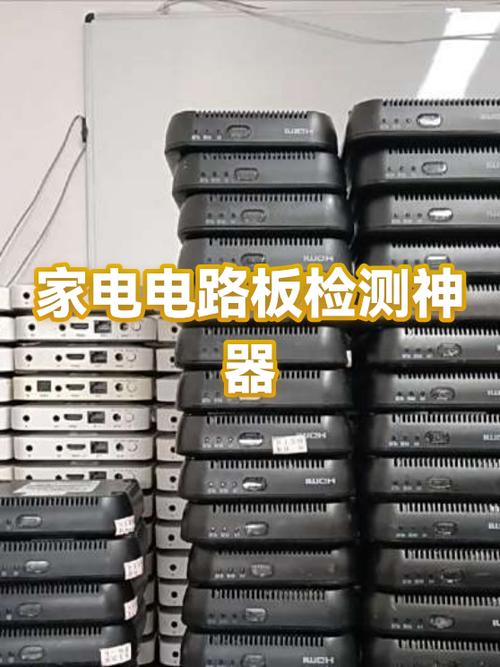 跳闸后插座没电灯能亮