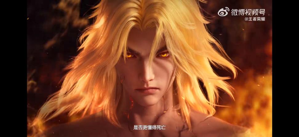 王者荣耀李信cg动画合集