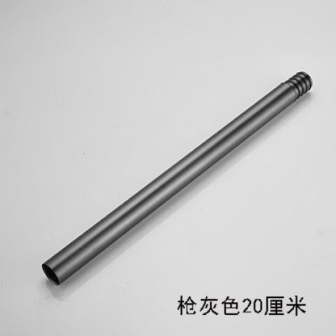 九牧花洒拆卸视频游戏截图