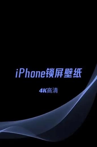 vivo锁屏状态下左滑出现壁纸怎么关闭缩略图