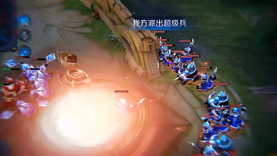 王者荣耀之我是小兵笔趣阁