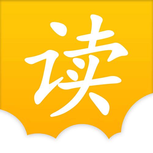 全本免费快读阅读器旧版本